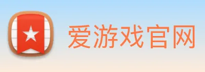 爱游戏官网 Logo